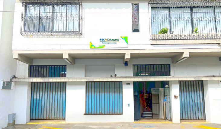 Fachada de la sede Buga