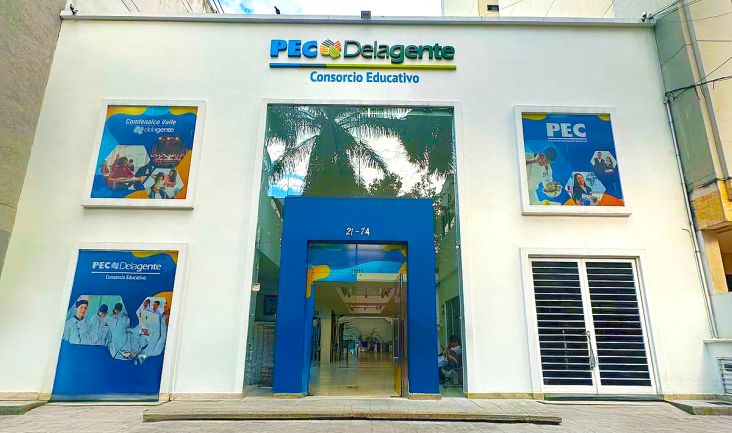 Fachada de la sede Calí Norte