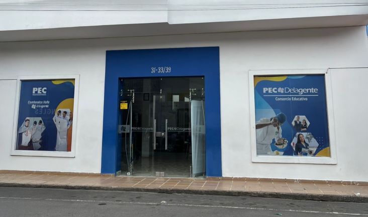 Fachada de la sede Palmira