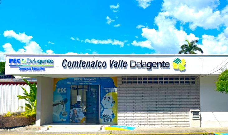 Fachada de la sede Tuluá